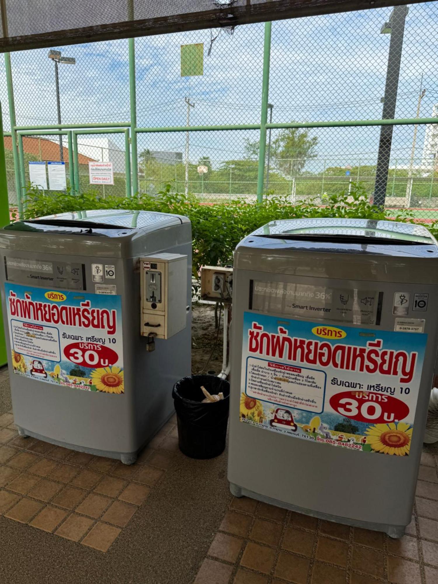 Appartamento Boathouse Hua Hin Seaview Ban Bo Fai Esterno foto